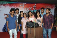 Kerintha Movie Premier Show Photos